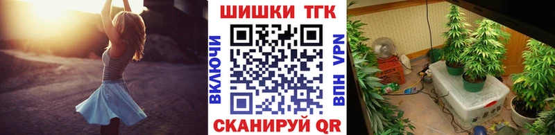 Магазин наркотиков Стрежевой КОКАИН  Alpha PVP  МАРИХУАНА  Меф 