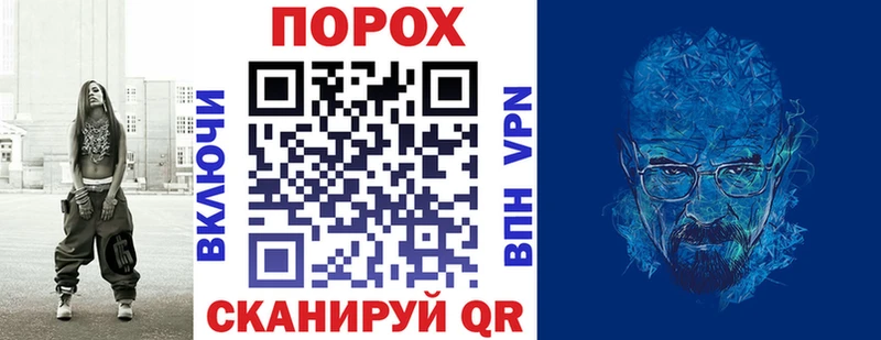 ссылка на мегу ссылки  Стрежевой  АМФЕТАМИН VHQ 