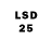 Марки 25I-NBOMe 1,5мг Monaka Towa