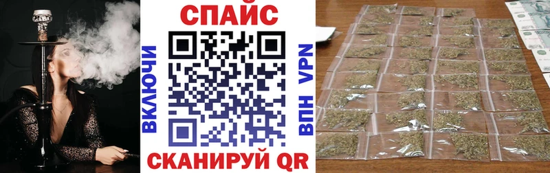цена   Стрежевой  ссылка на мегу вход  БУТИРАТ вода 