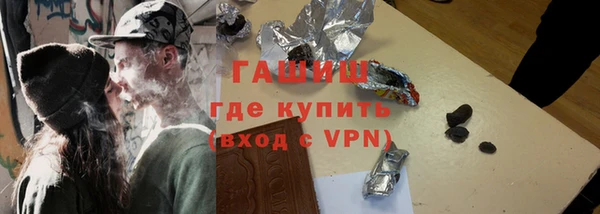 первитин Остров