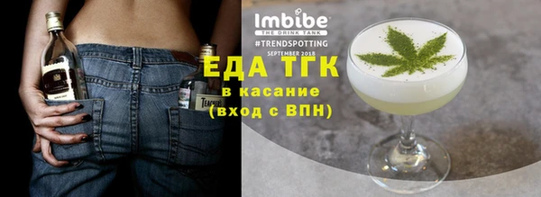 первитин Остров