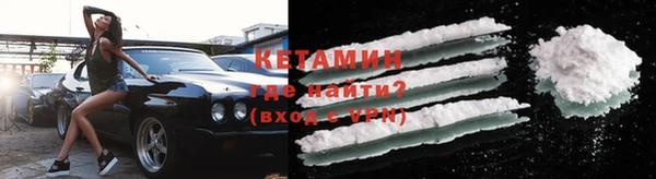 бутик Балабаново