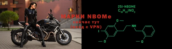 первитин Остров