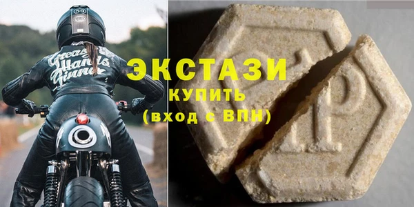 мет Осташков