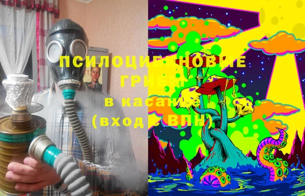 бутик Балабаново