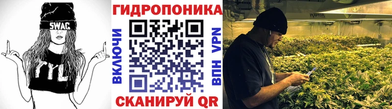 цена наркотик  Стрежевой  Шишки марихуана OG Kush 